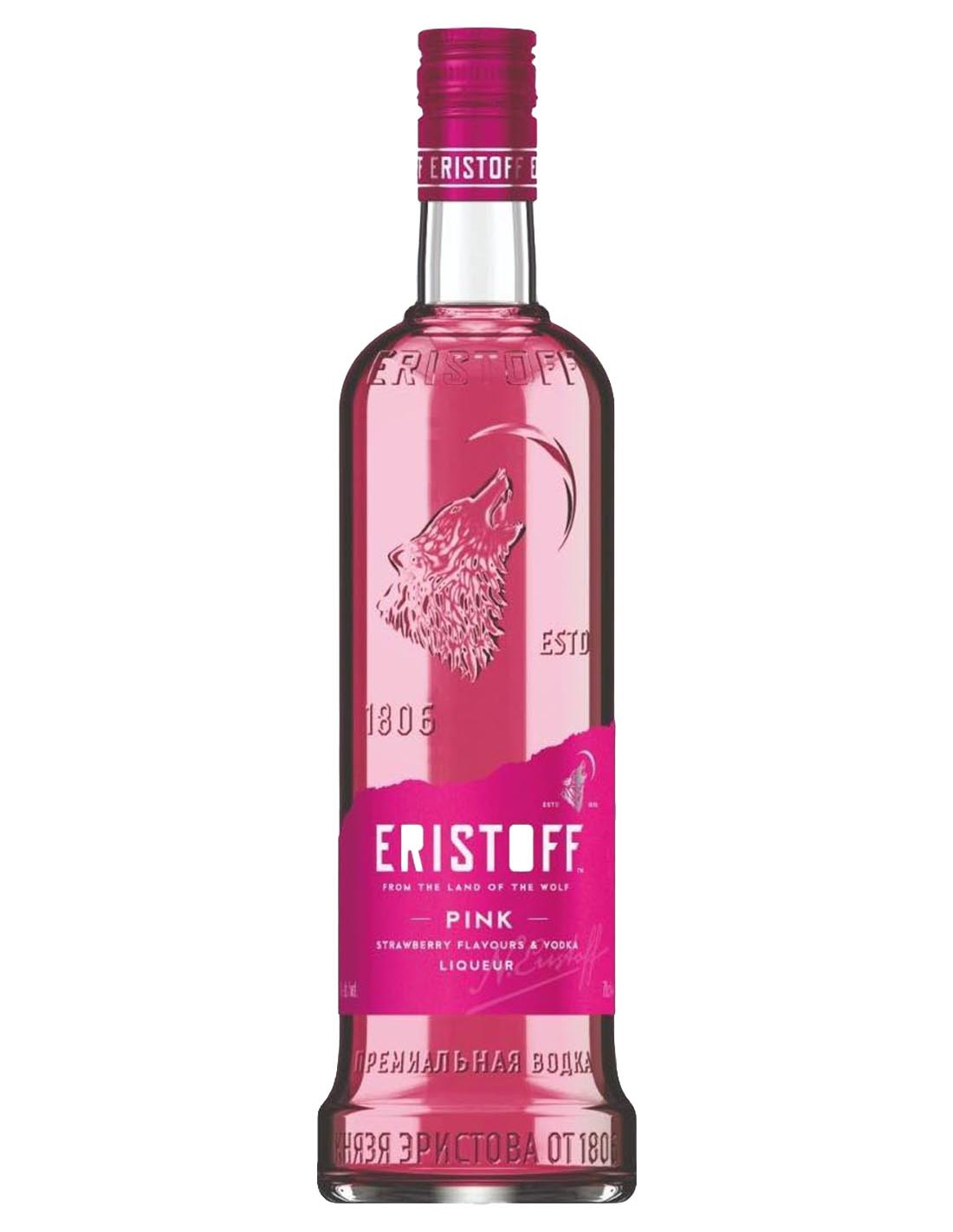 Vodka Eristoff Mercadona: Encuentra la mejor selección de este popular vodka en tu supermercado de confianza